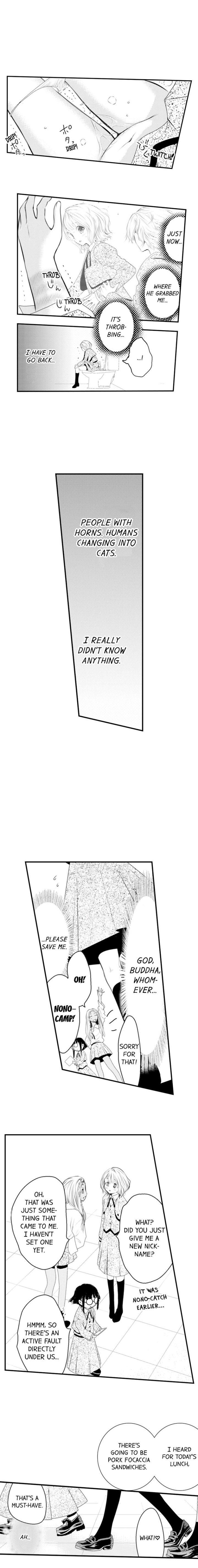 Page 9 of Chapter 16
