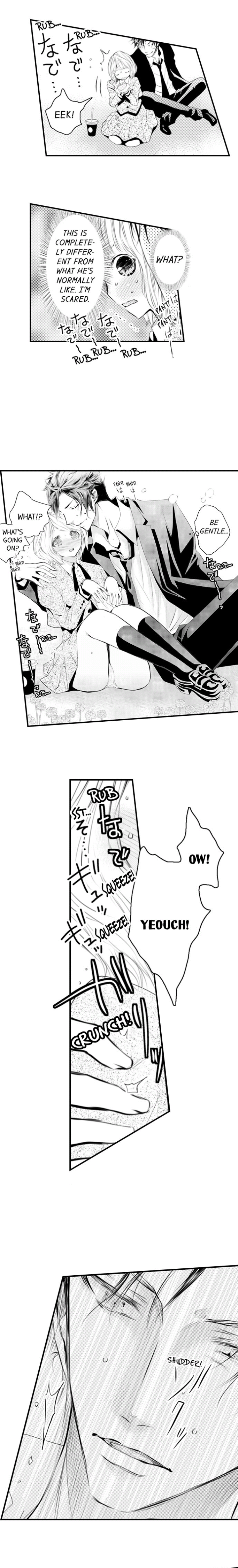 Page 6 of Chapter 17