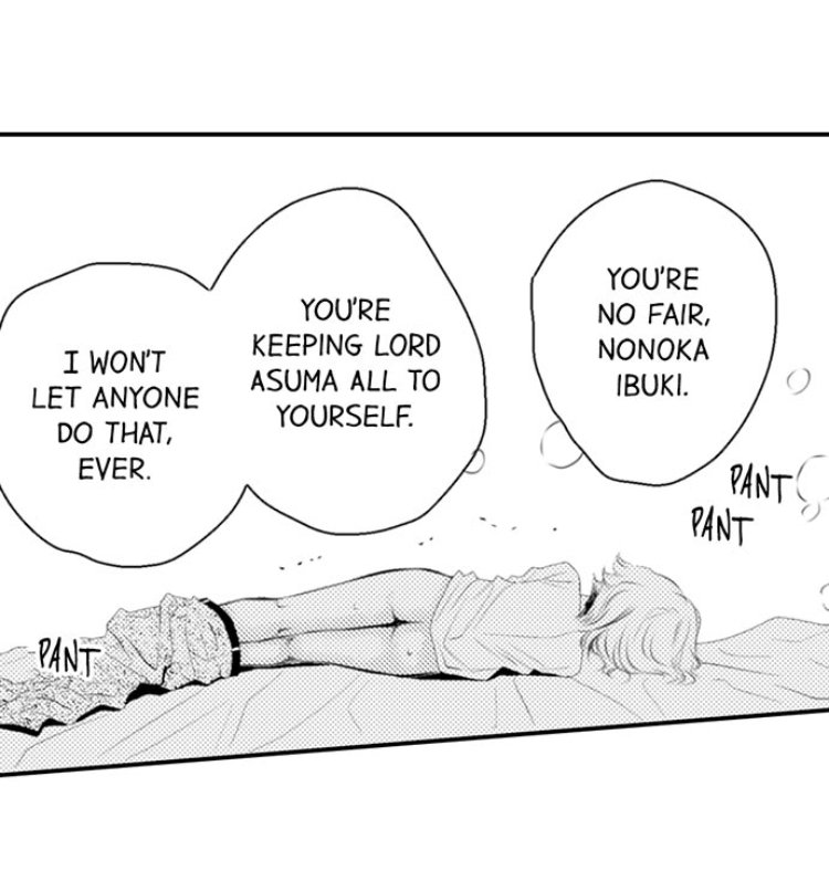Page 17 of Chapter 18