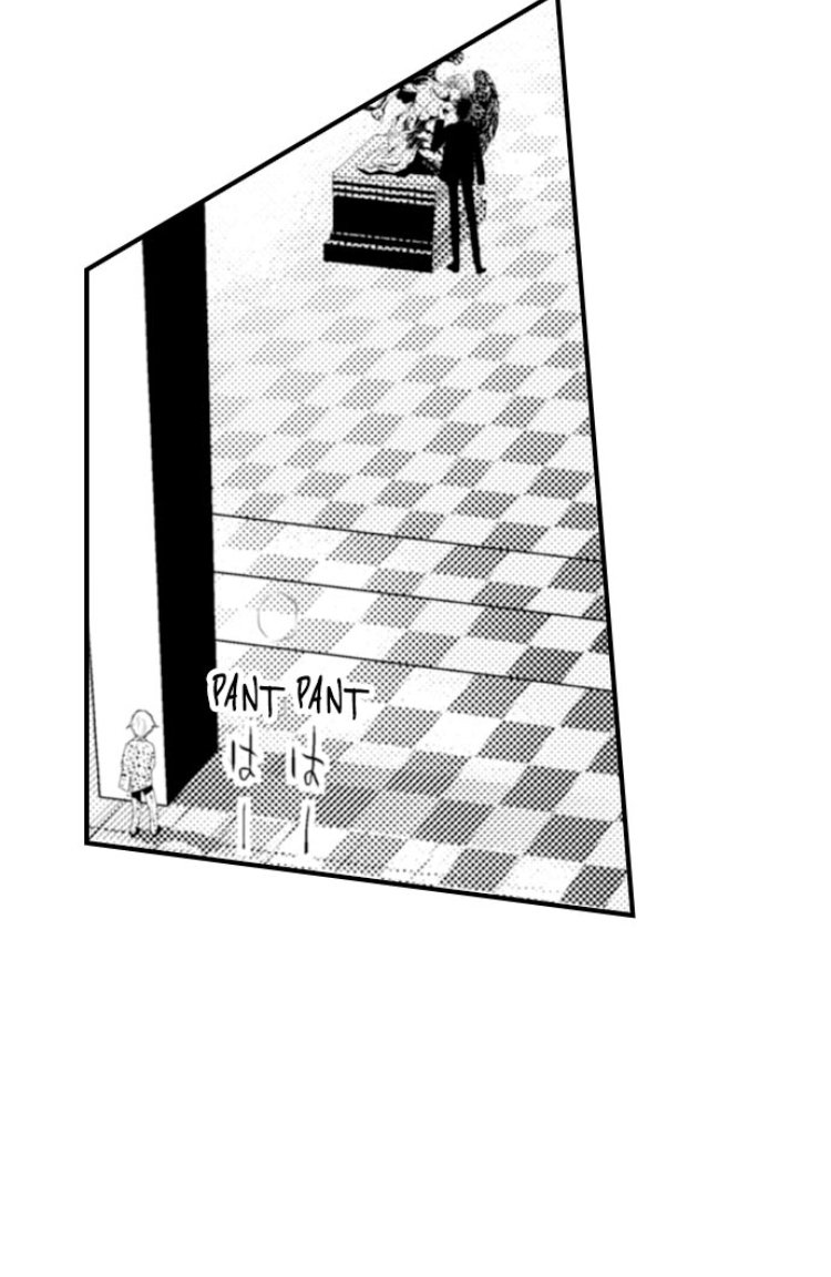Page 23 of Chapter 19
