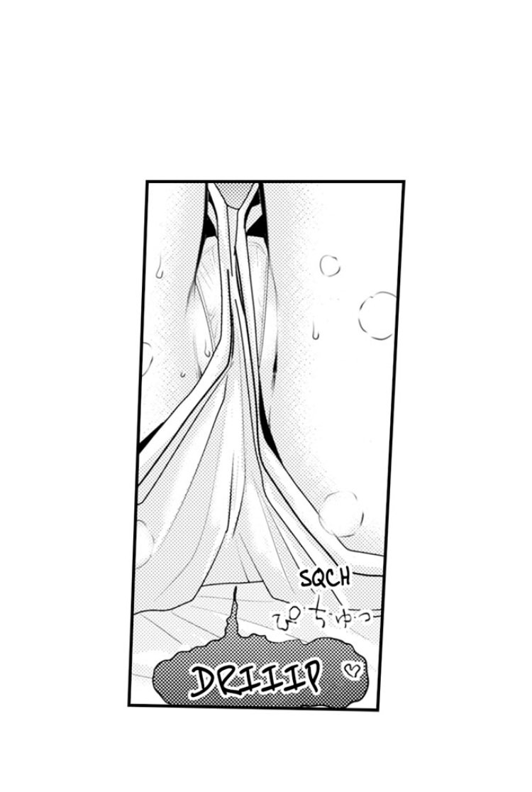 Page 3 of Chapter 22