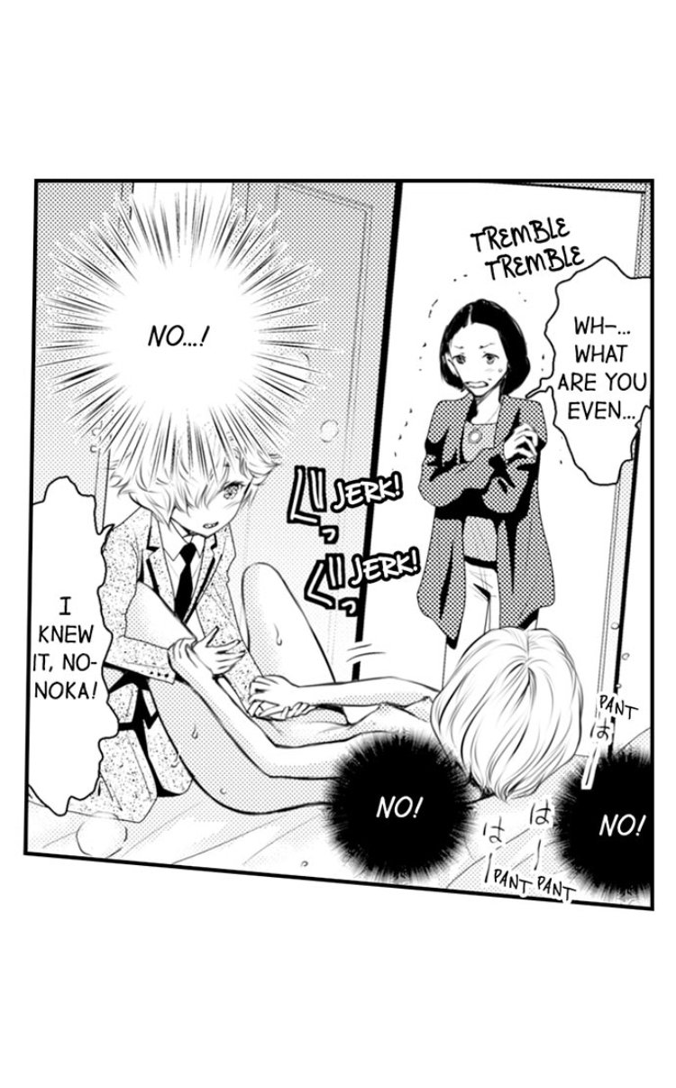Page 15 of Chapter 22