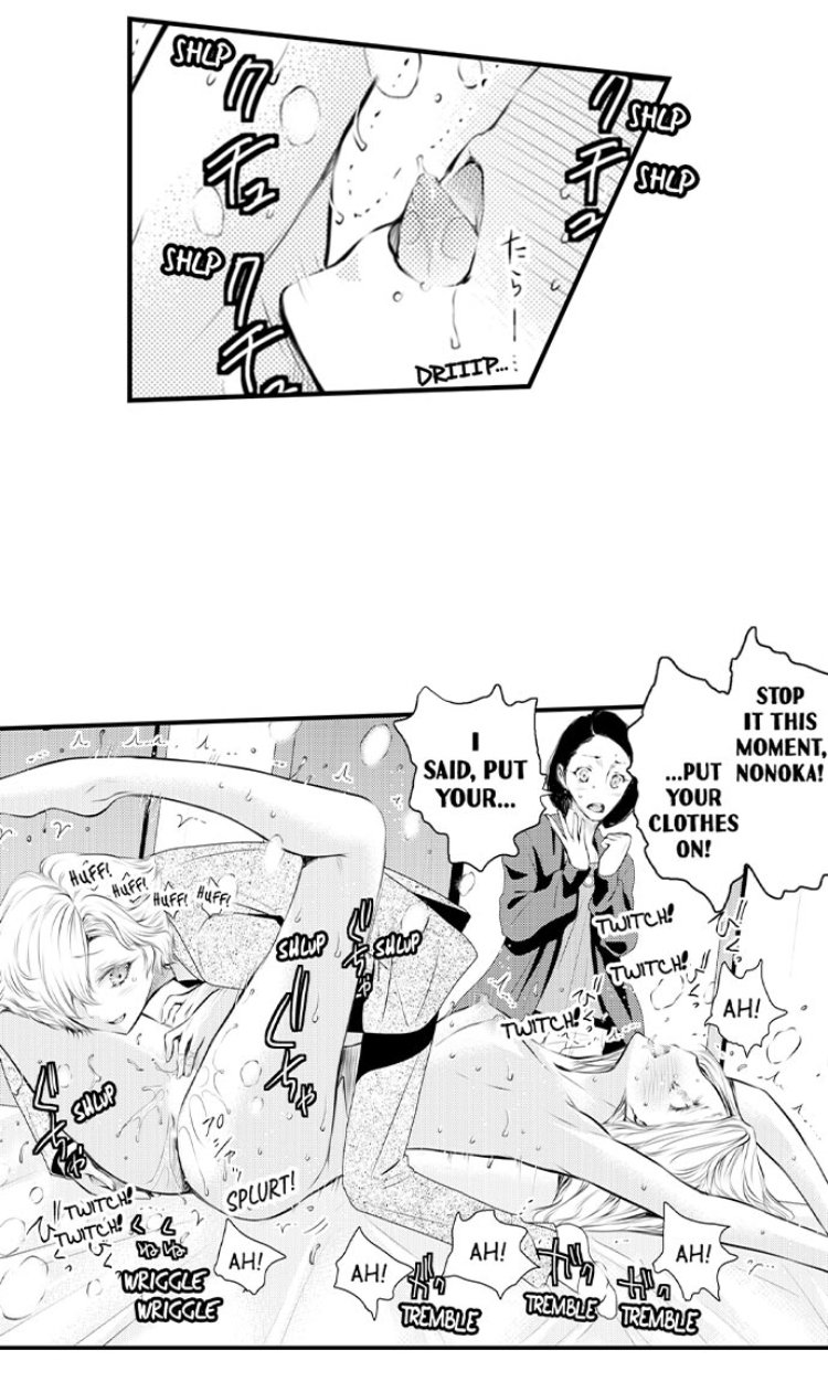 Page 18 of Chapter 22