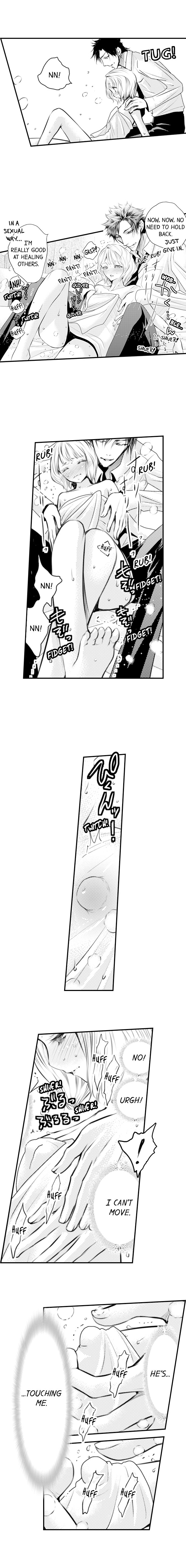 Page 7 of Chapter 25
