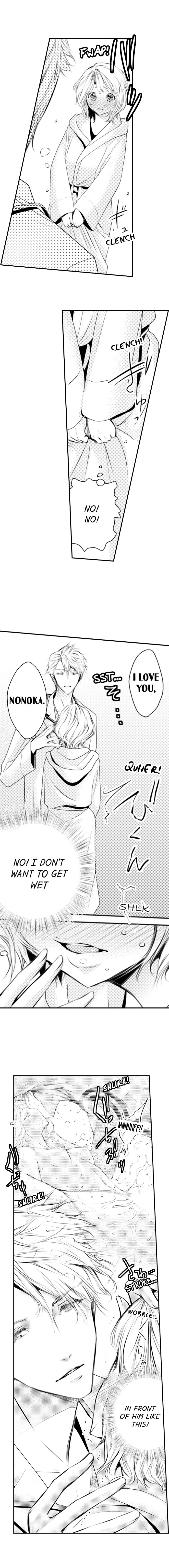 Page 7 of Chapter 29