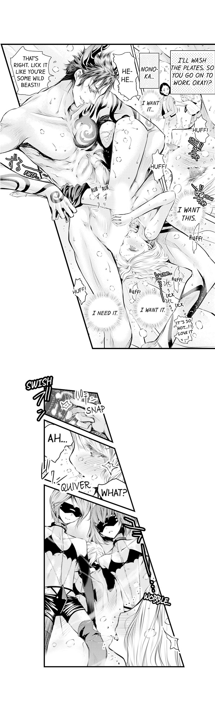 Page 9 of Chapter 31