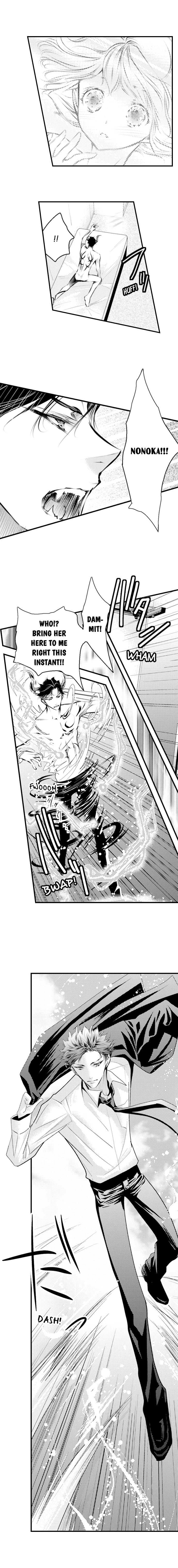Page 3 of Chapter 34