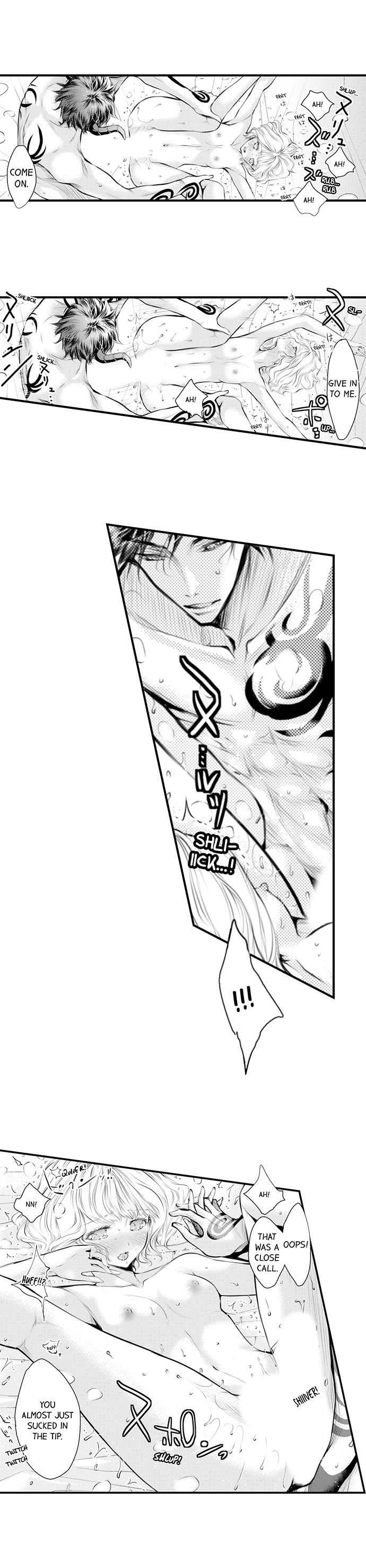 Page 7 of Chapter 4