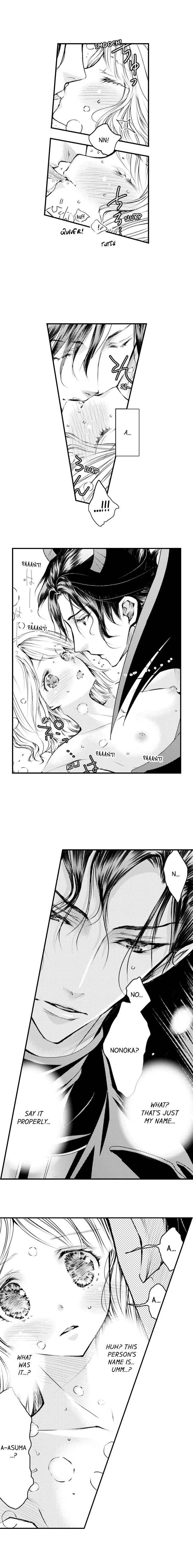 Page 3 of Chapter 40