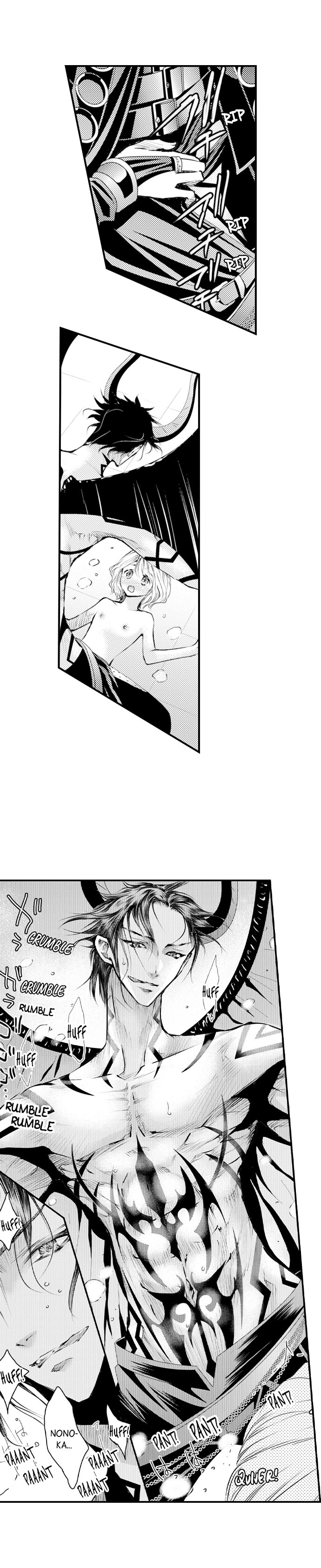 Page 5 of Chapter 40