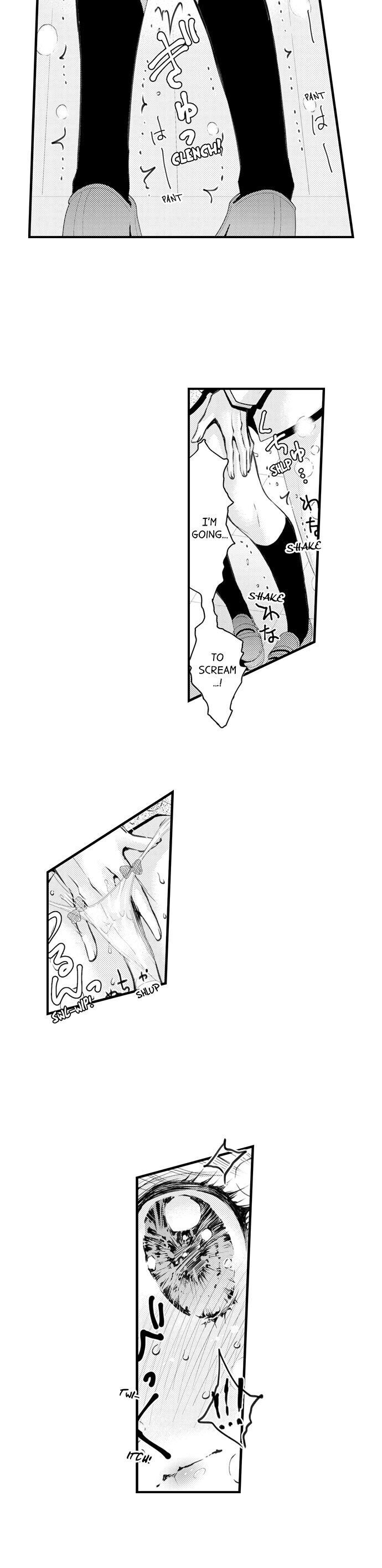 Page 5 of Chapter 46