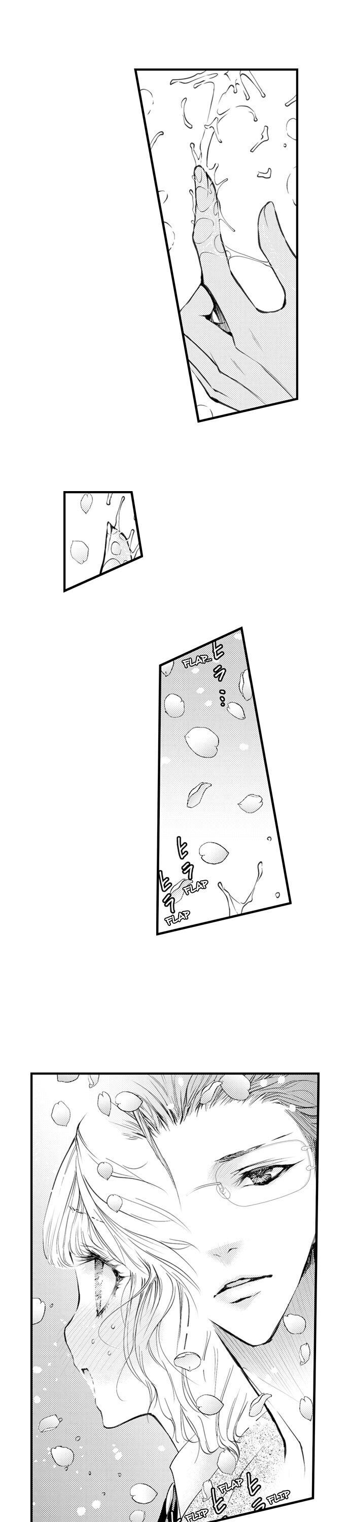 Page 14 of Chapter 46