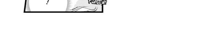 Page 13 of Chapter 48