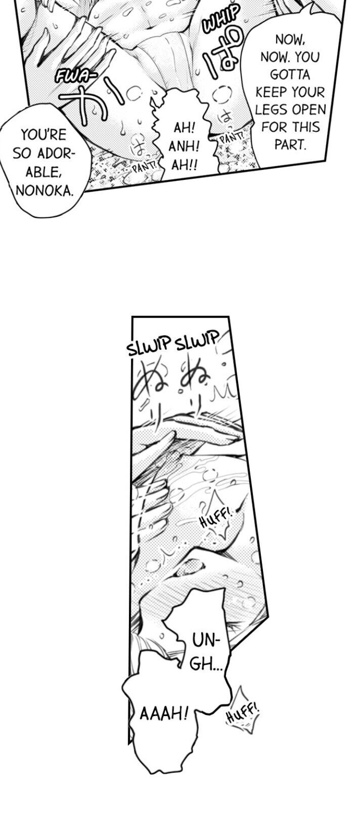 Page 5 of Chapter 49