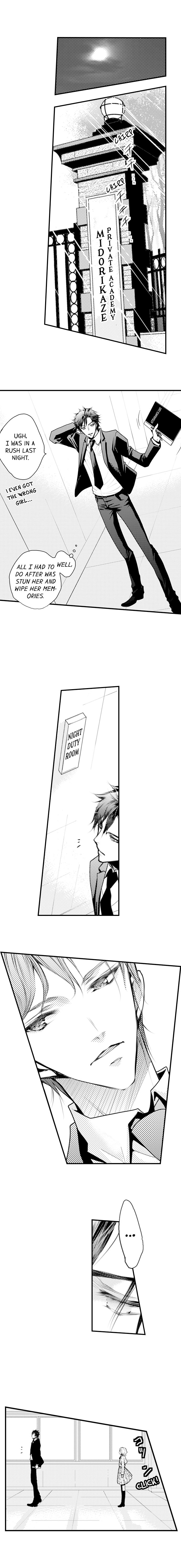 Page 3 of Chapter 5
