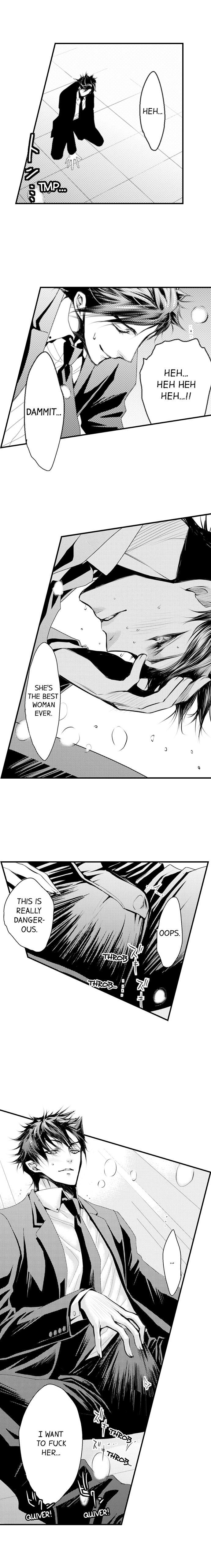 Page 7 of Chapter 5