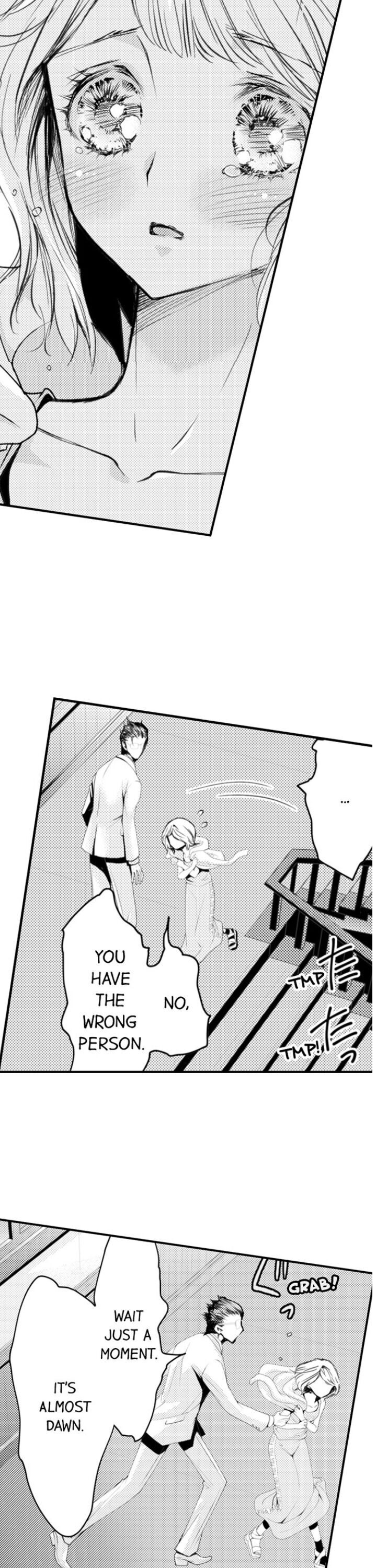 Page 2 of Chapter 51