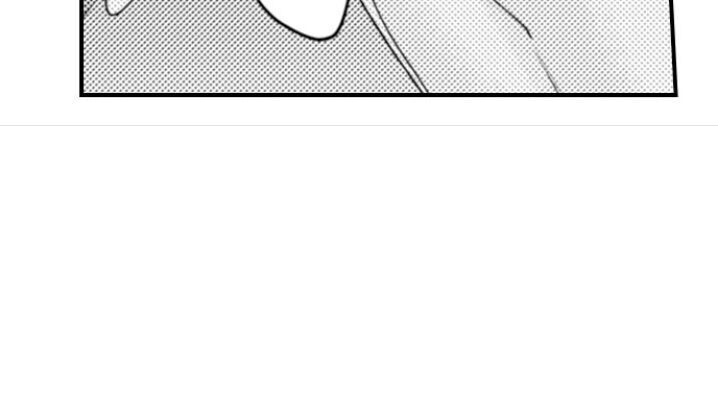 Page 7 of Chapter 51