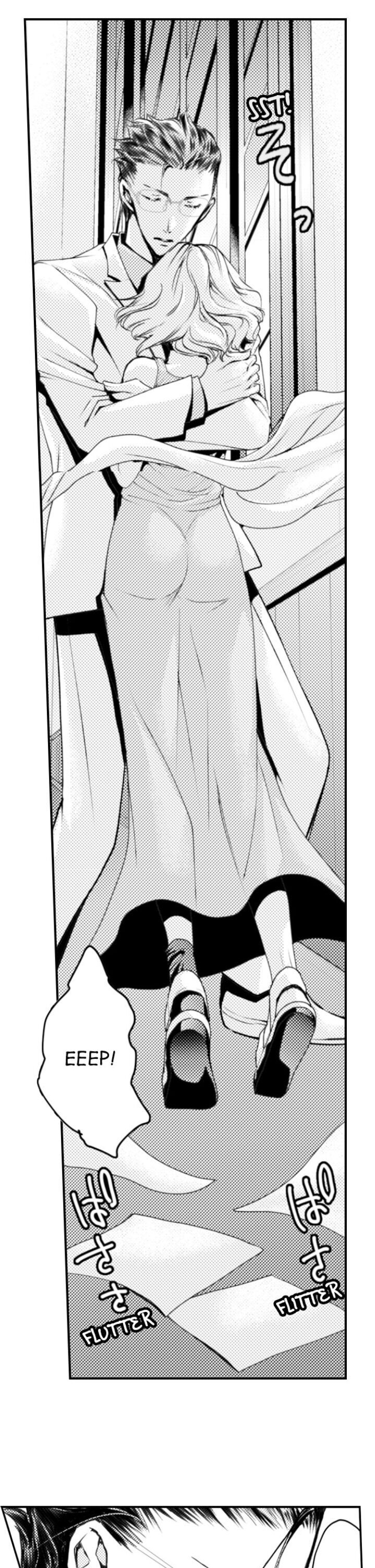 Page 10 of Chapter 51