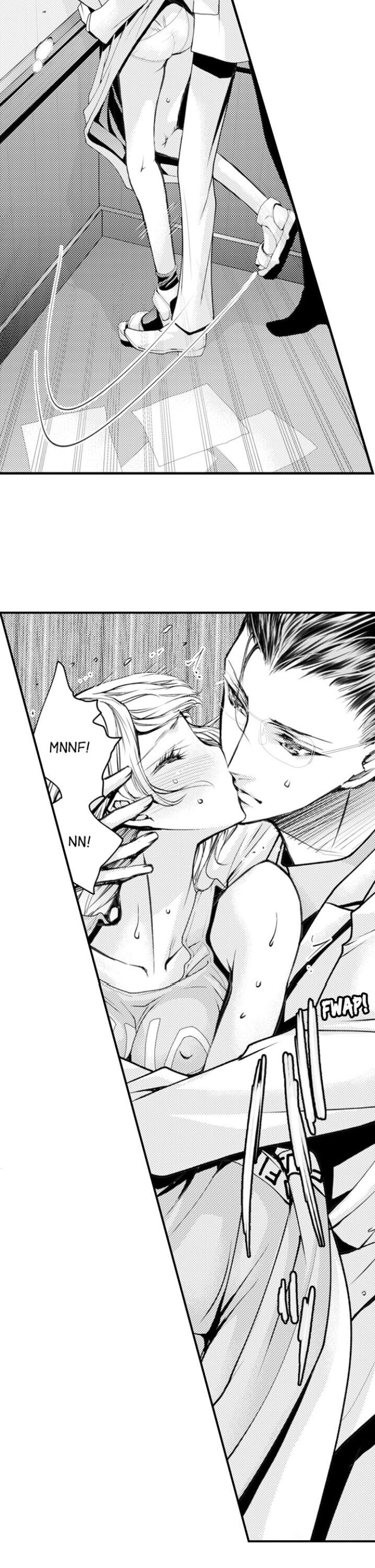 Page 13 of Chapter 51