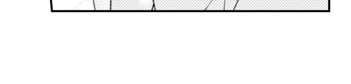Page 18 of Chapter 51