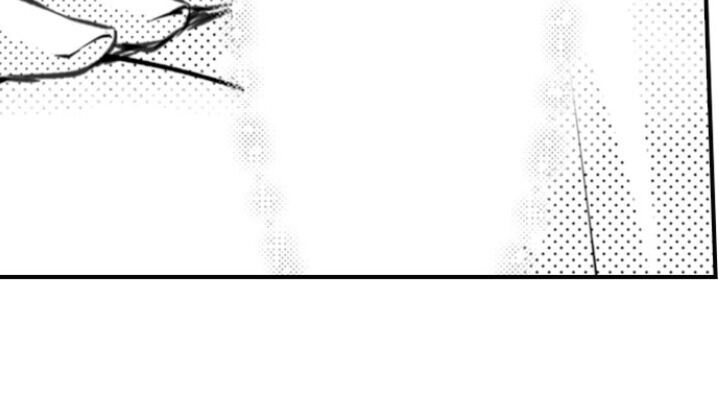 Page 4 of Chapter 52