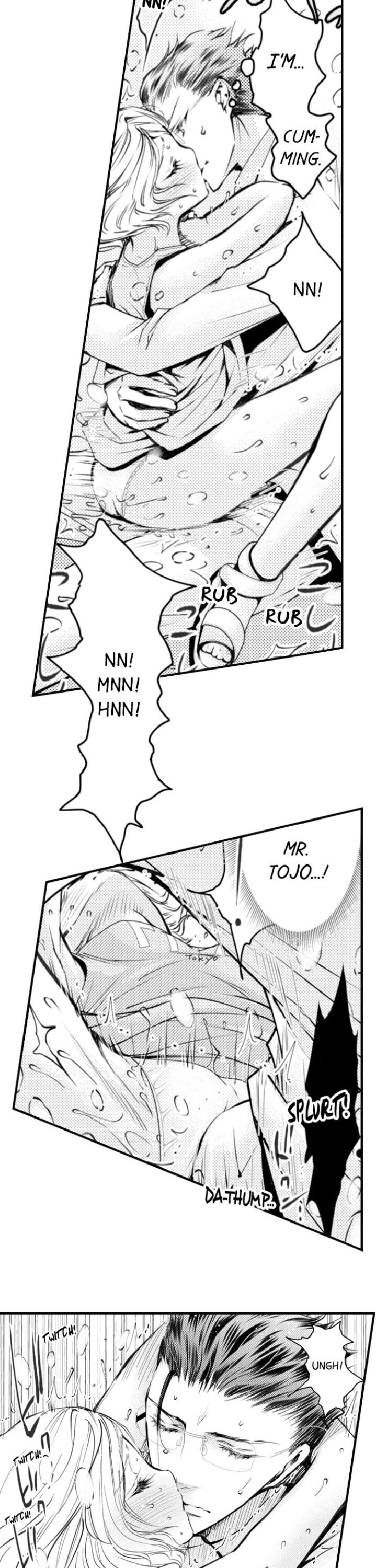 Page 15 of Chapter 52