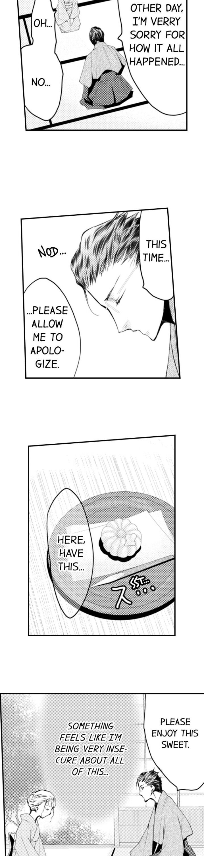 Page 15 of Chapter 53