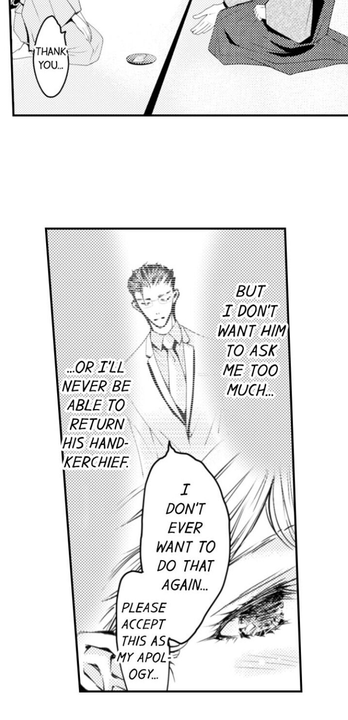 Page 16 of Chapter 53