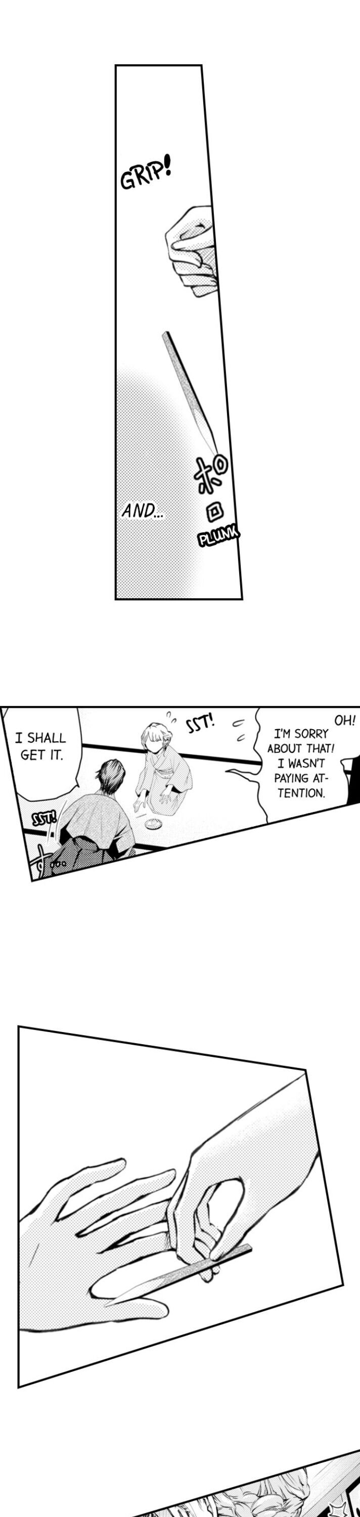 Page 17 of Chapter 53