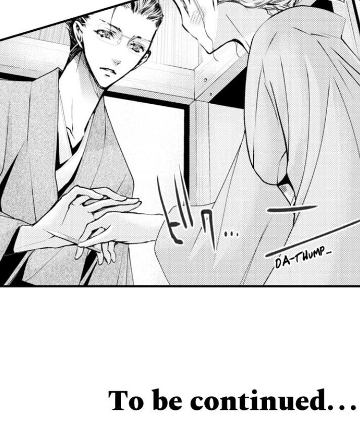 Page 18 of Chapter 53
