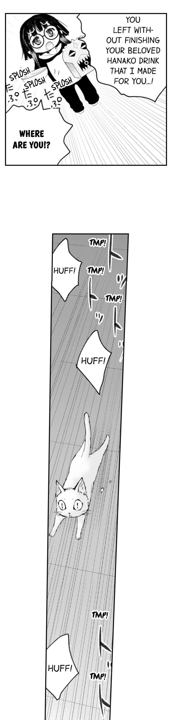 Page 3 of Chapter 57