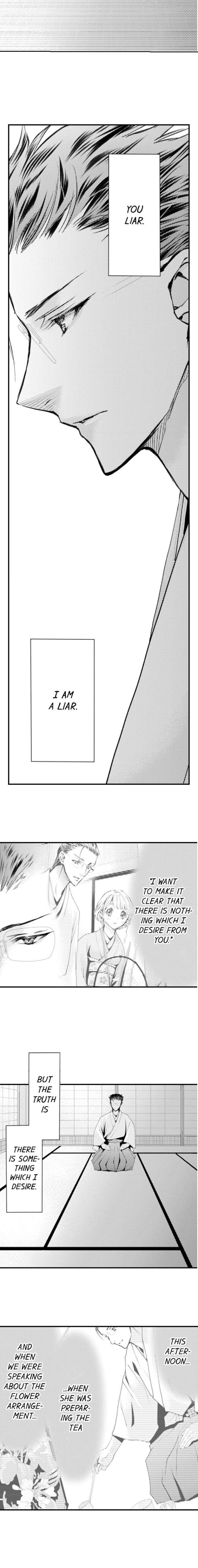 Page 6 of Chapter 57