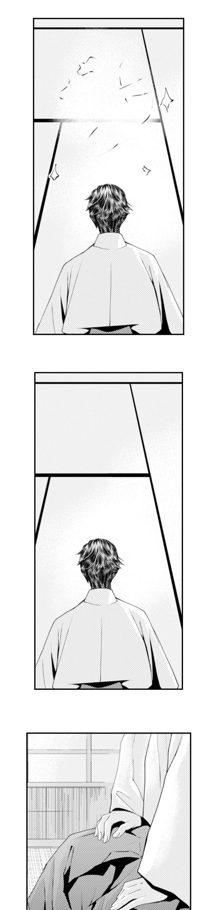 Page 10 of Chapter 57