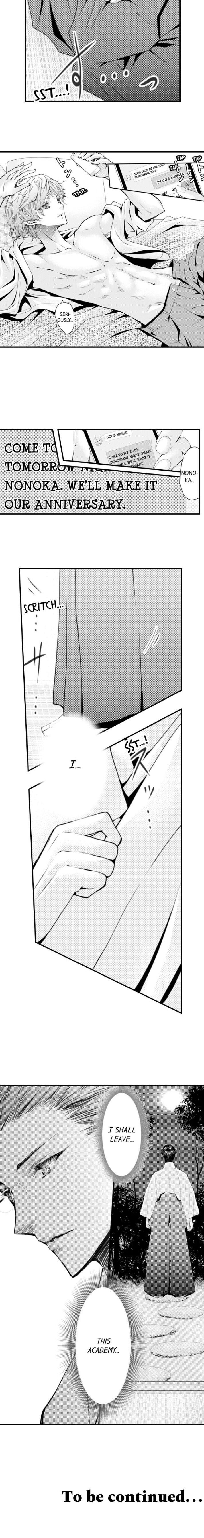 Page 11 of Chapter 57