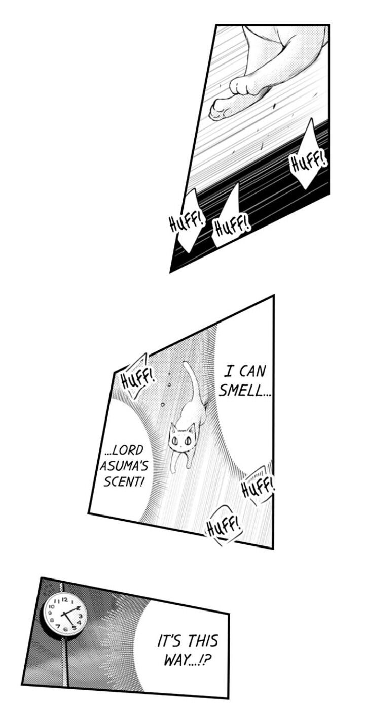 Page 2 of Chapter 58