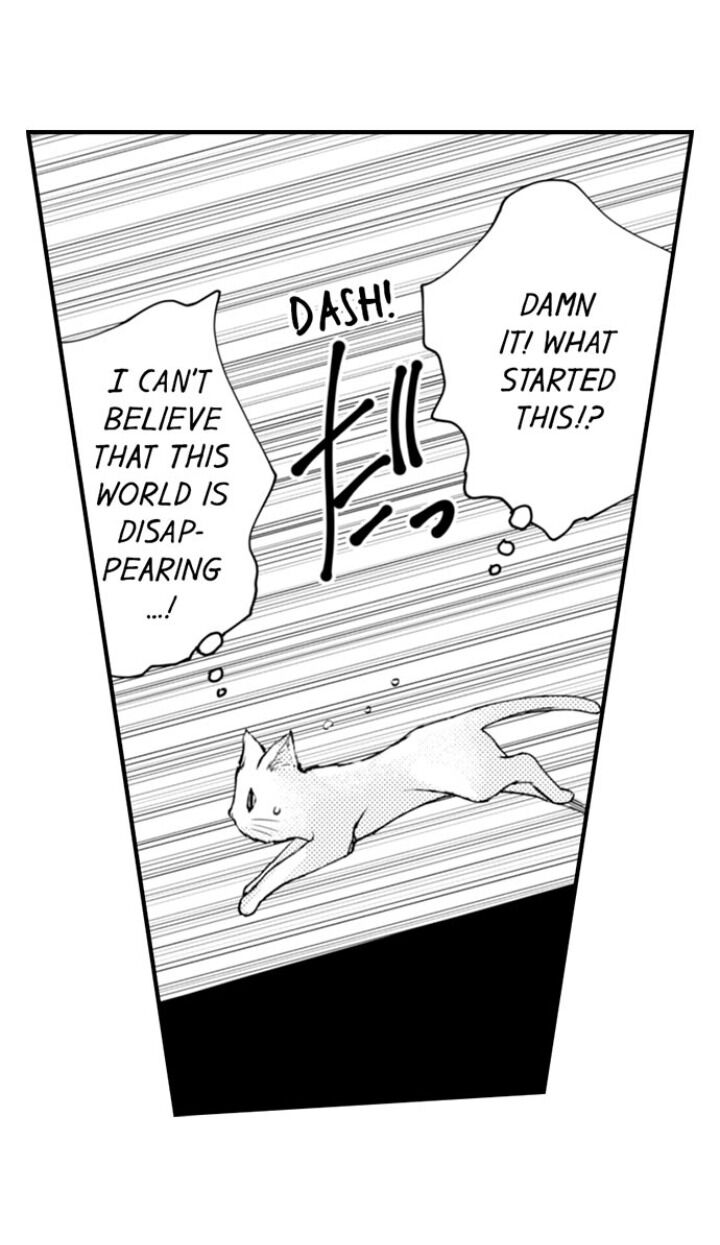Page 7 of Chapter 58