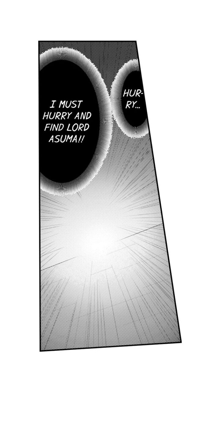 Page 8 of Chapter 58