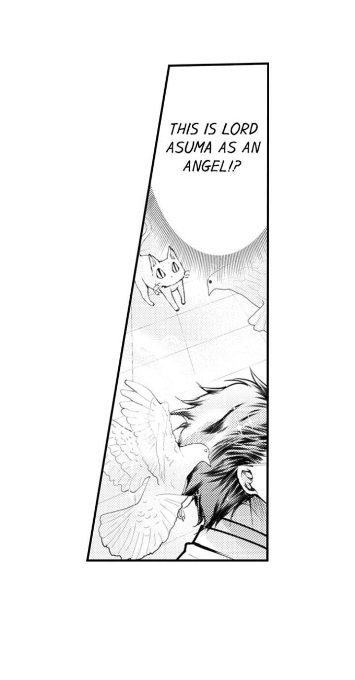 Page 14 of Chapter 58