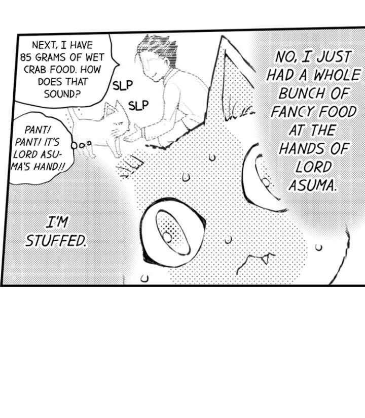 Page 6 of Chapter 60