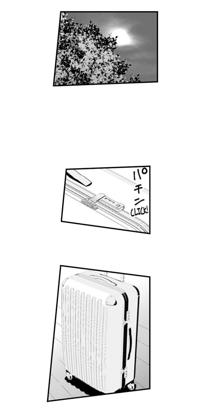 Page 17 of Chapter 60