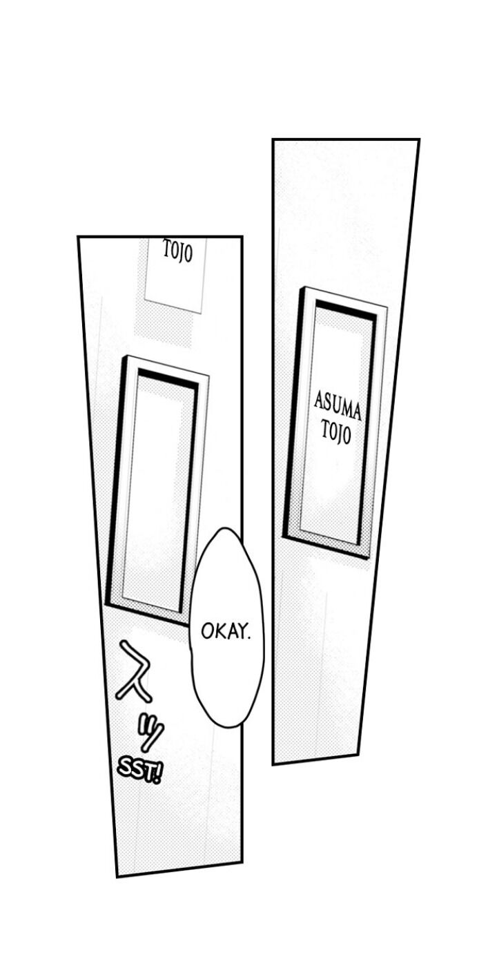 Page 18 of Chapter 60