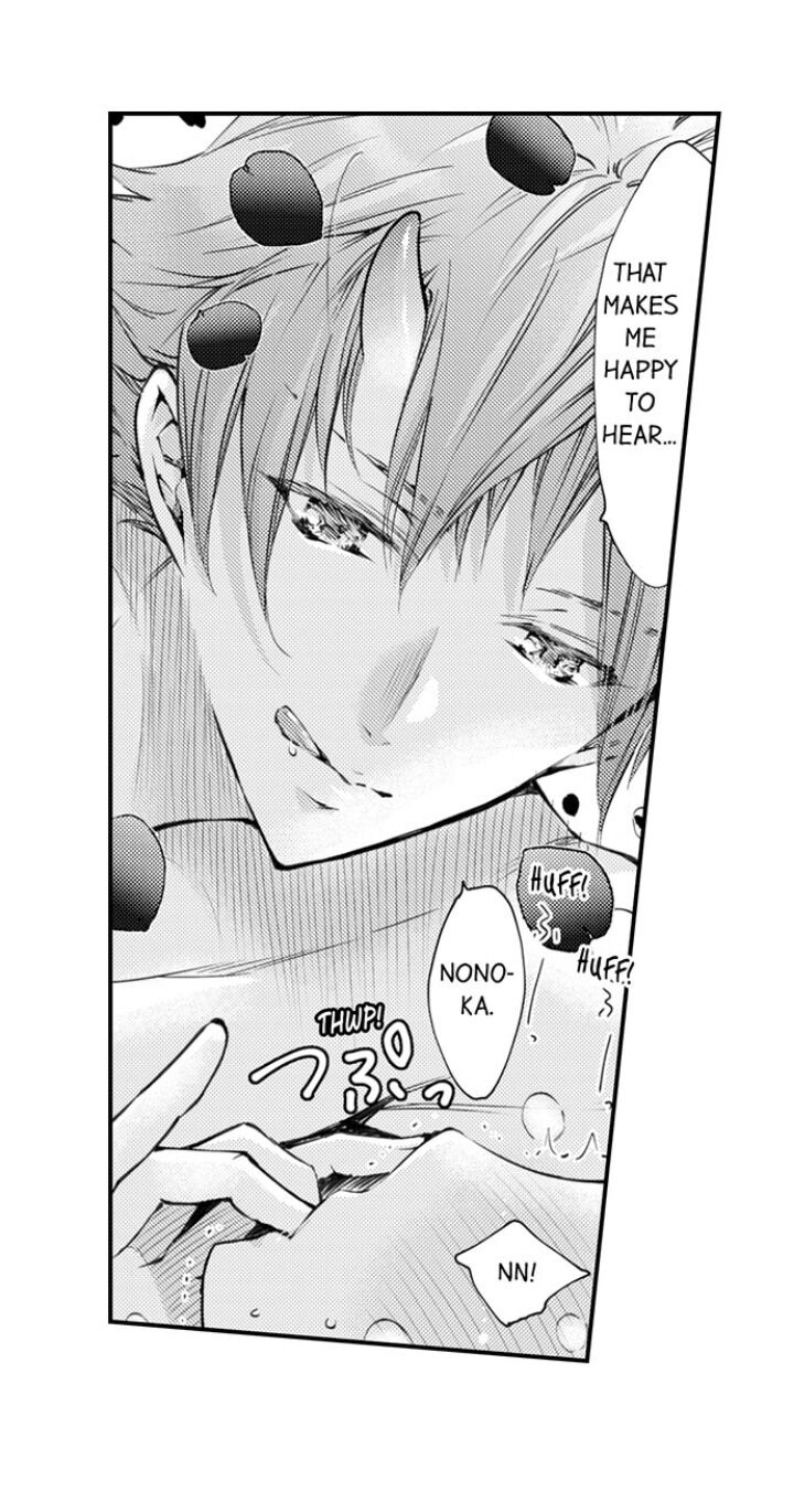 Page 12 of Chapter 61