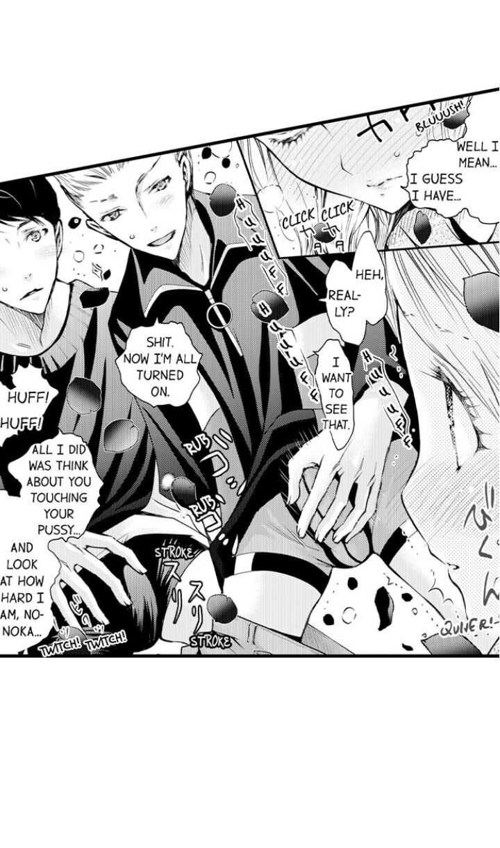 Page 15 of Chapter 61