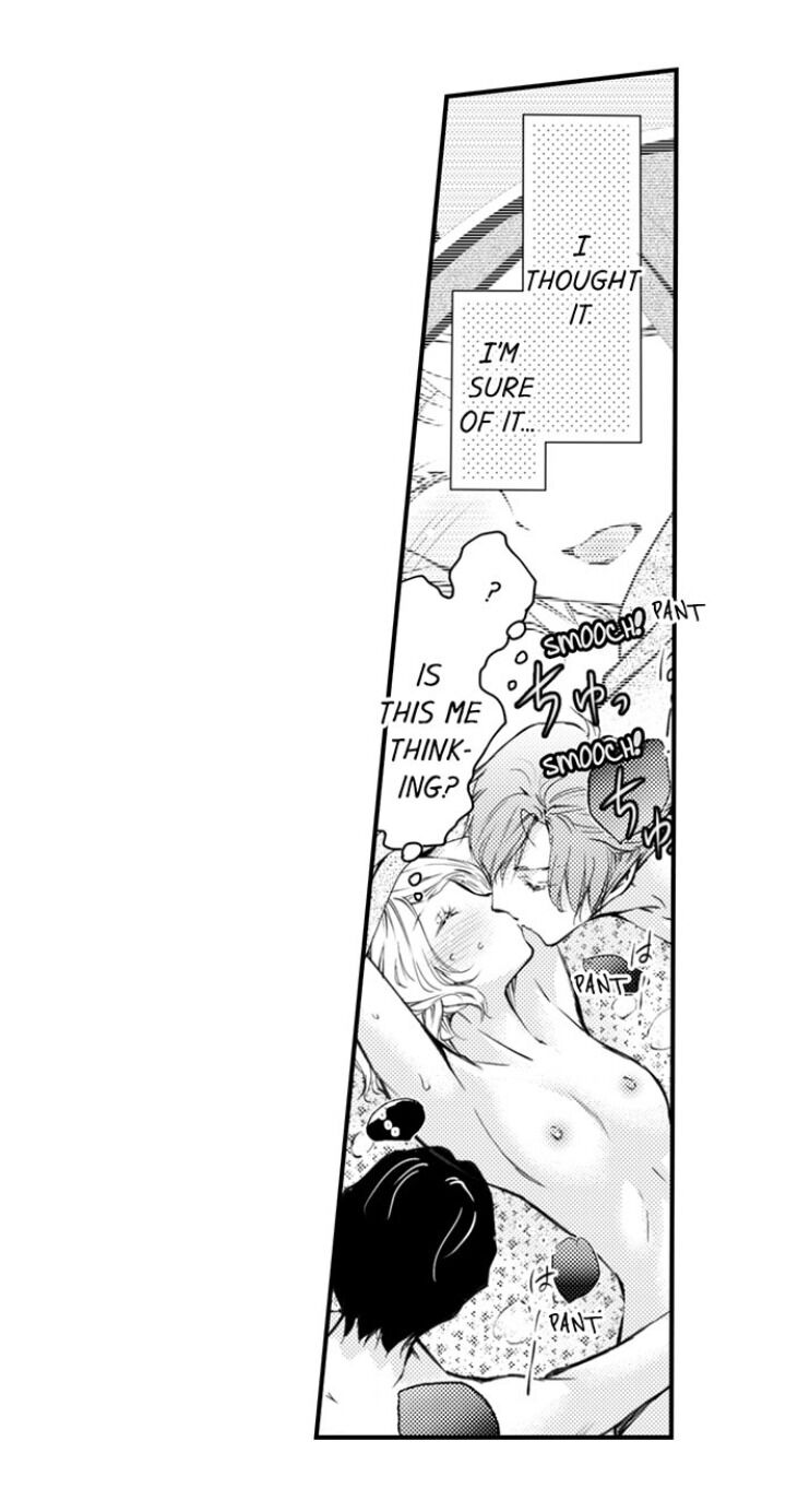Page 12 of Chapter 62