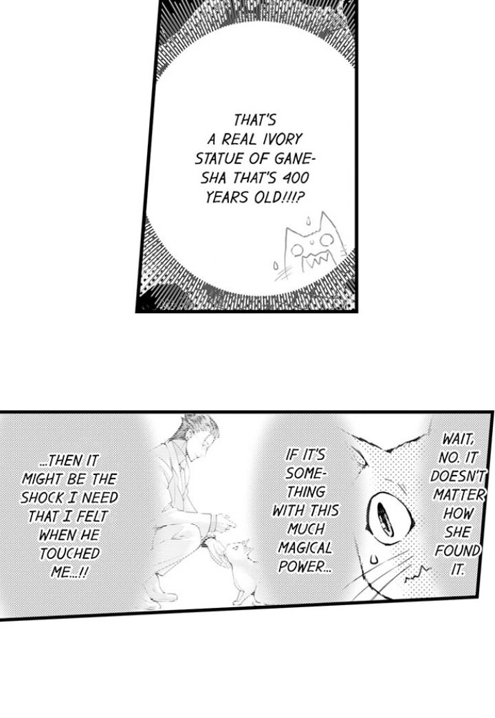 Page 22 of Chapter 62