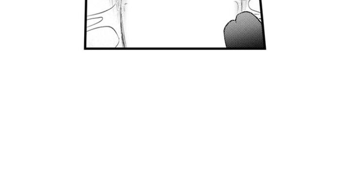 Page 5 of Chapter 63