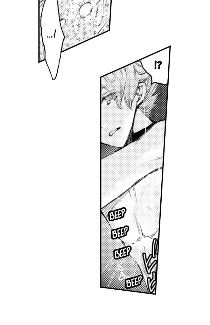 Page 17 of Chapter 64