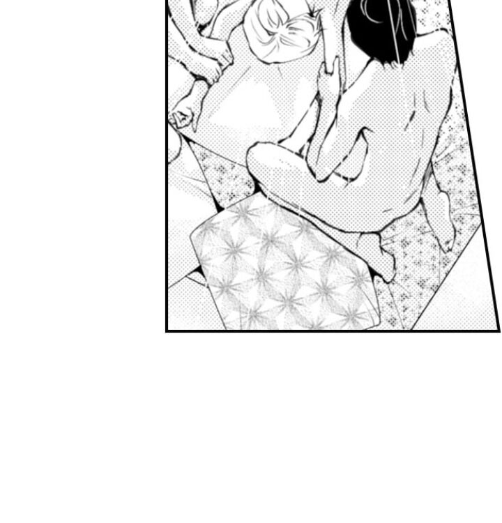 Page 23 of Chapter 64