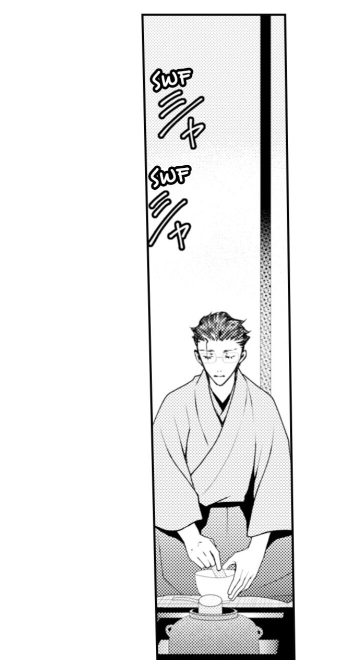 Page 44 of Chapter 64